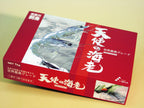 天使の海老｜ 1kg（30〜40尾） - 海老平や直売所