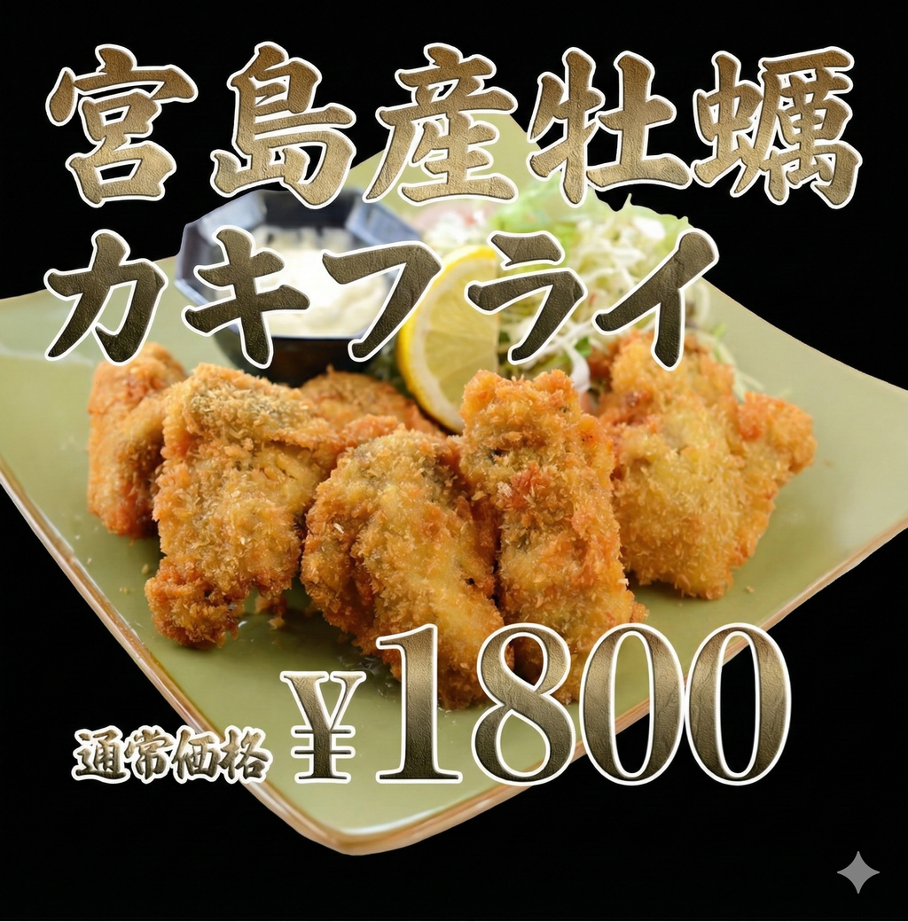 【実質6,500円OFF】タラバ・毛ガニ・カニ爪入り！海老平やの「遅れてきたお年玉」豪華海鮮福袋【数量限定】※一部内容変更あり