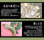 永遠の海老｜ マダガスルージュ｜ 1kg（30〜40尾） - 海老平や直売所
