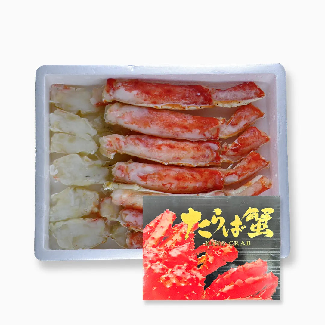 ボイルタラバハーフポーションのパッケージ