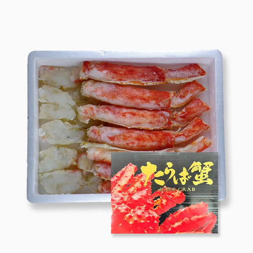 ボイルタラバハーフポーションのパッケージ