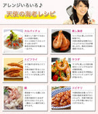 天使の海老｜ 1kg（30〜40尾） - 海老平や直売所