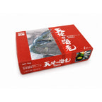 天使の海老 1kg のパッケージ箱（NET 1kg・1尾ずつ取り出せます）